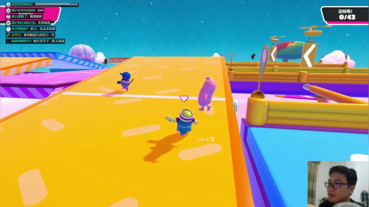 9点第二场副首领锦标赛 2020-08-30 21点场