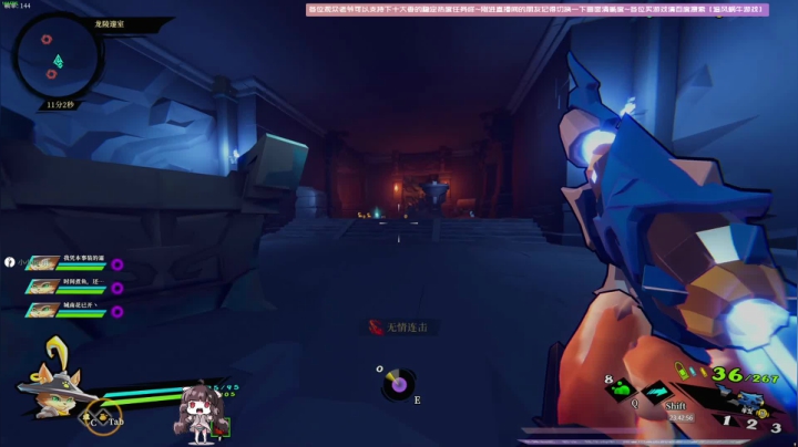 【斗鱼第一画质】【使命召唤战区】萌起来~ 2020-08-30 23点场