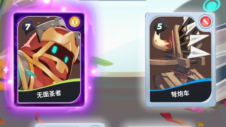 冲冲冲