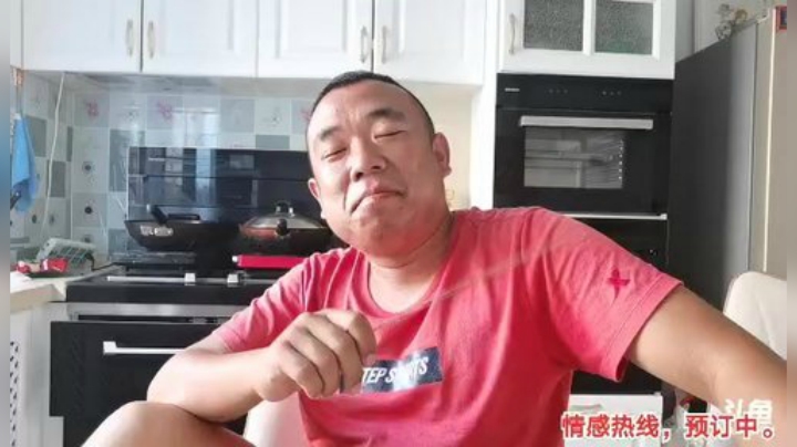 就认串