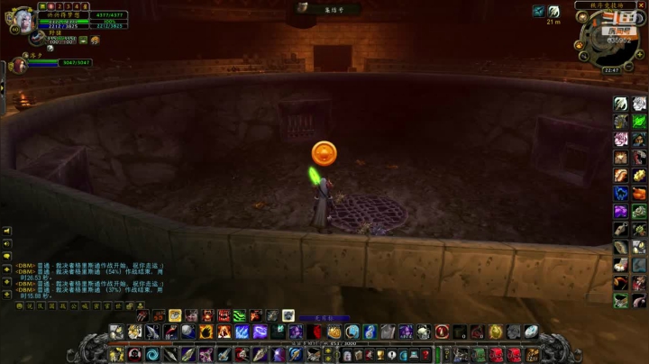 火锤-0个TAQ0个BWL！635952 2020-08-30 22点场