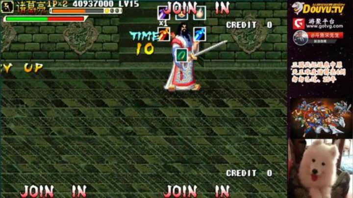 鑫丶ken发布了一个斗鱼视频2020-08-31