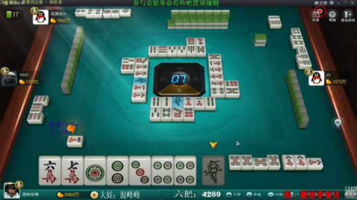 龙马精神丶老狼哥发布了一个斗鱼视频2020-08-31