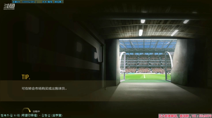 办卡/看号、排位赛 2020-08-30 14点场