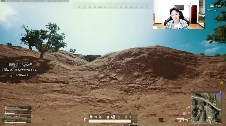 来吧父子局！我压缩贼溜 2020-08-31 01点场