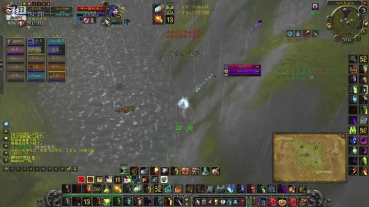 魔兽怀旧PVP专业战场指挥 2020-08-31 22点场