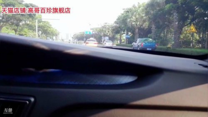 西北老狼哥哥发布了一个斗鱼视频2020-08-31