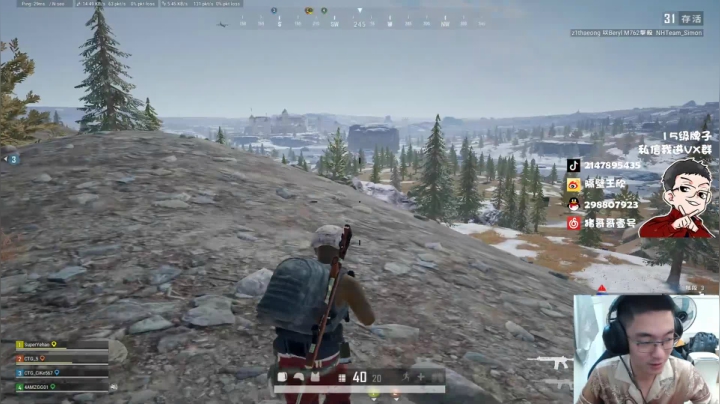 老骥伏枥，冲冲冲 2020-08-31 10点场