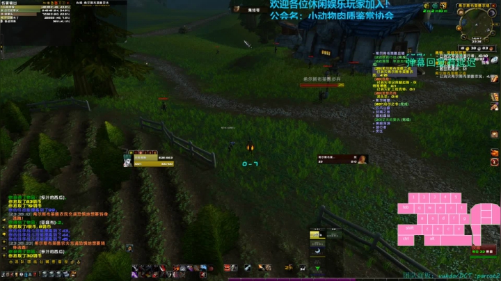 【匕首岭】随便玩玩~ 2020-08-30 23点场