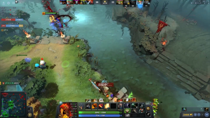 DOTA2+娱乐! 2020-08-31 13点场