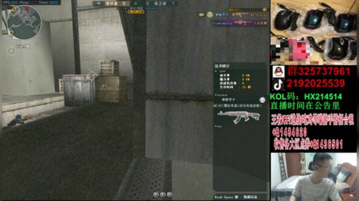 求赞