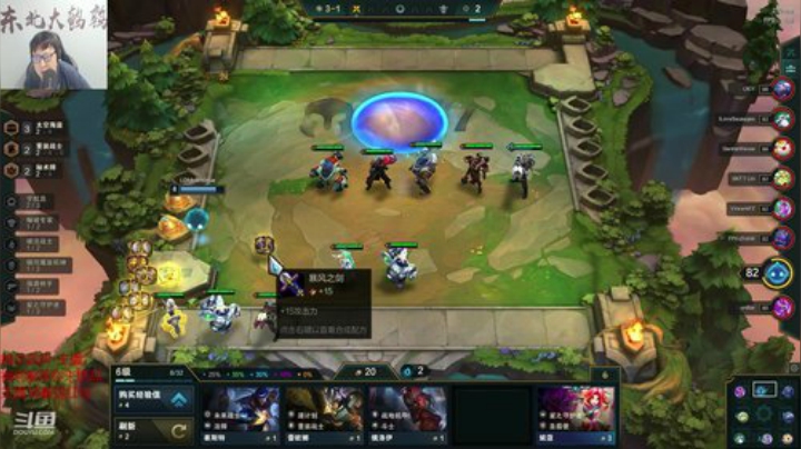 kreisler发布了一个斗鱼视频2020-08-31