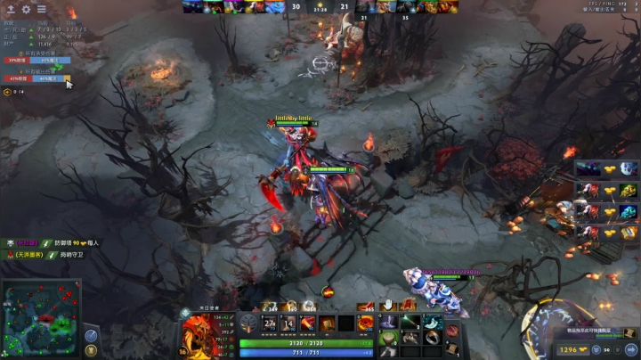DOTA2+娱乐! 2020-08-31 15点场