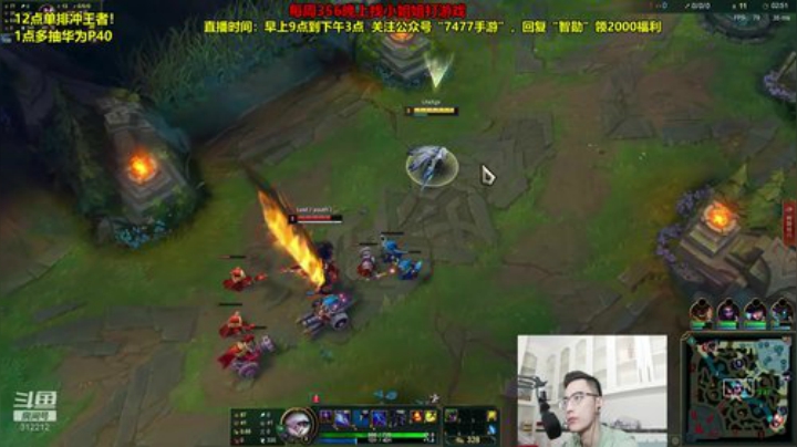 登哥后撤步三分发布了一个斗鱼视频2020-08-31