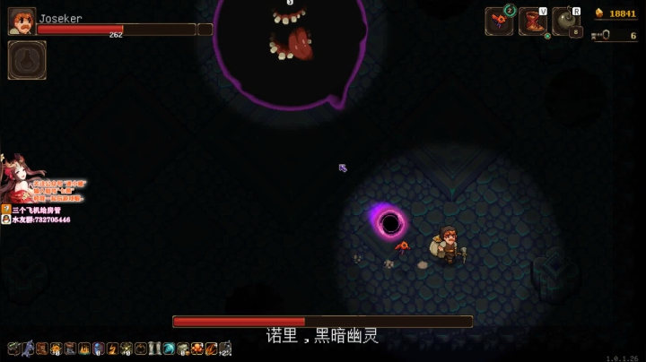 ❤️矿坑之下：辛勤的挖矿农民工~ 2020-08-31 00点场