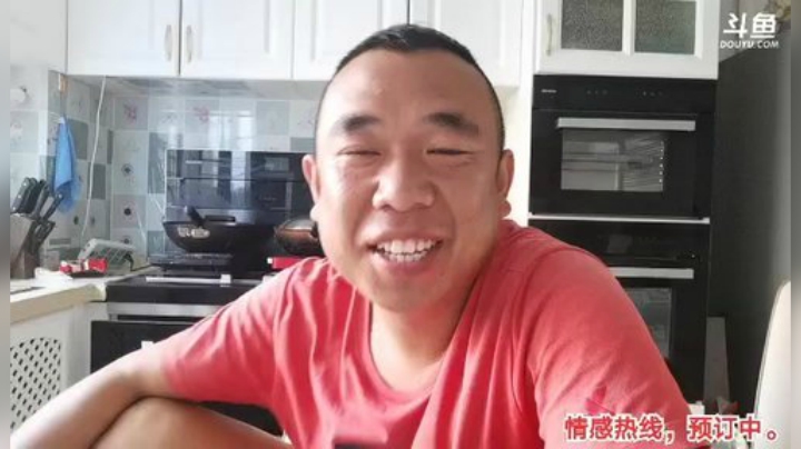 太香了