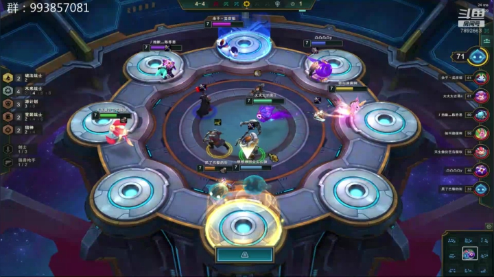 电一1600圆梦开始了！ 2020-08-31 09点场