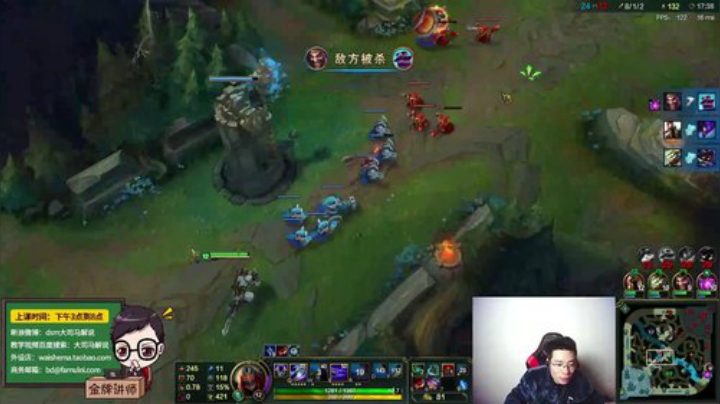 晗晗家的朦胧发布了一个斗鱼视频2020-08-31