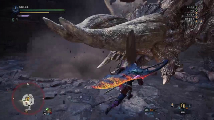 下午冰原开荒，晚上看情况 2020-08-29 14点场