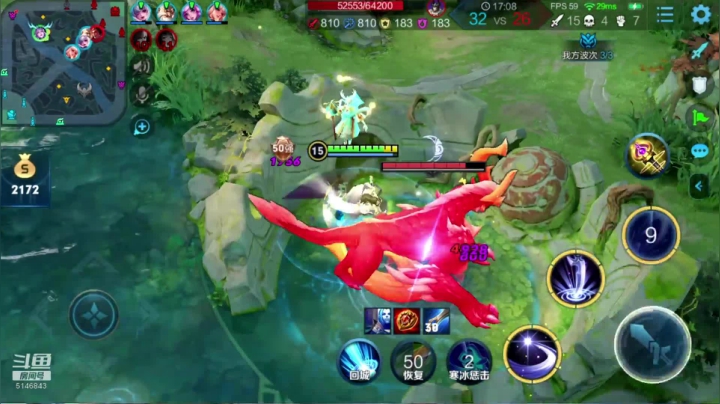 国服露娜 80-90星已经区1 2020-08-31 14点场