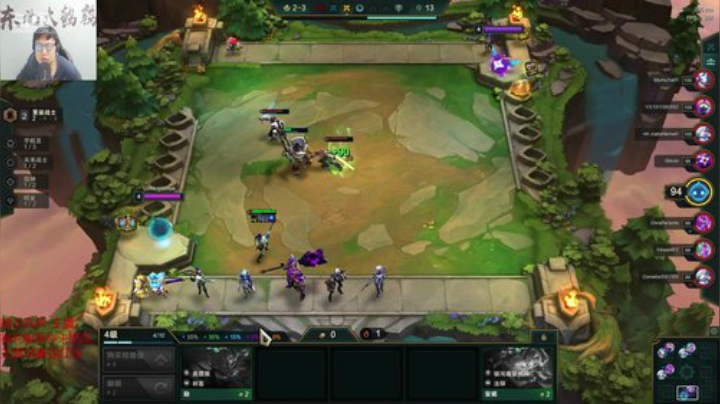 liyunanhj发布了一个斗鱼视频2020-08-31