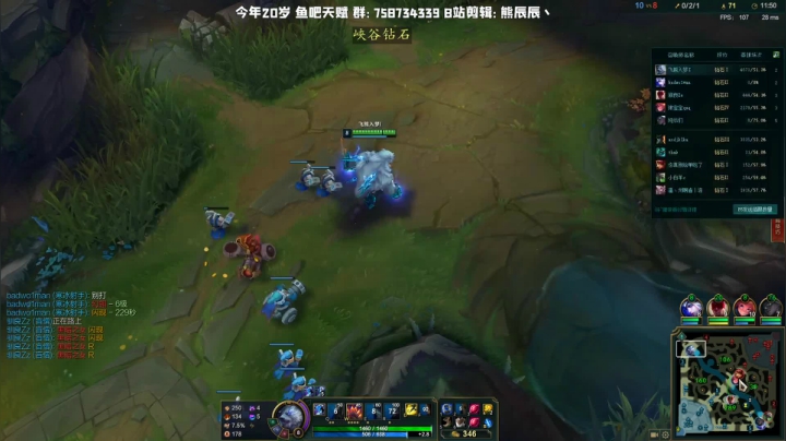 熊王c：一天不越塔浑身不舒服 2020-08-31 17点场