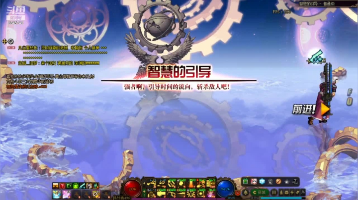 爱玩游戏的菜狗 2020-08-31 18点场