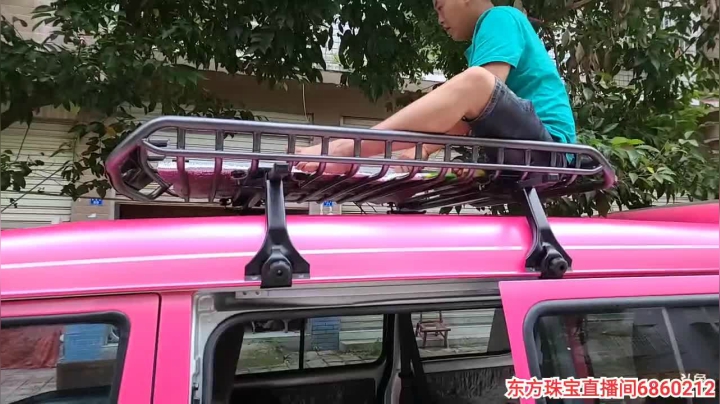 回成都，整理出发云南12点开播 2020-08-31 18点场