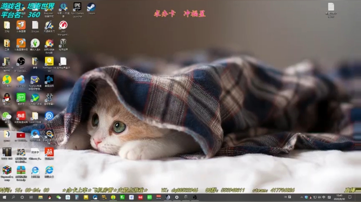 【十二分】老手新号~！请多关照 2020-08-30 15点场