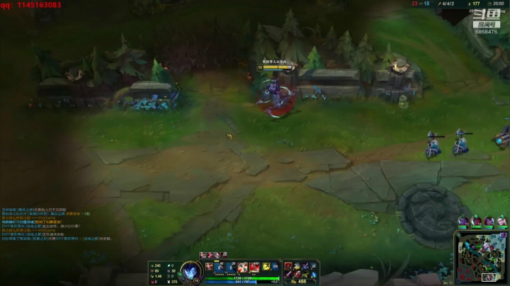 你们不配拥有治疗峡谷冲分 2020-08-31 20点场