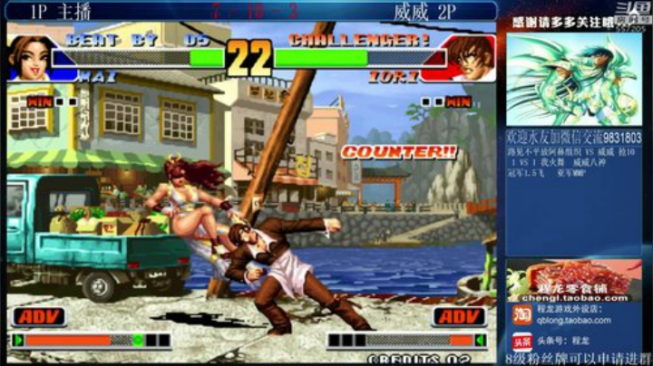 旧欢若梦灬发布了一个斗鱼视频2020-08-31