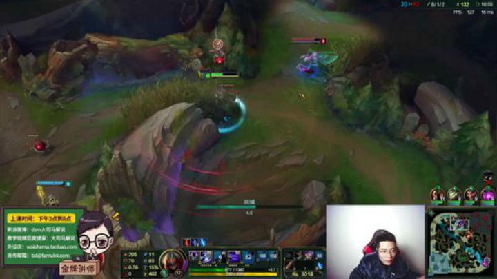 晗晗家的朦胧发布了一个斗鱼视频2020-08-31