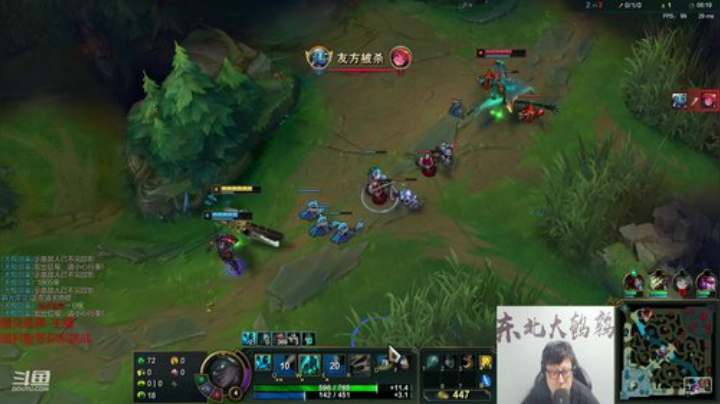 黑板君爱喝酸奶发布了一个斗鱼视频2020-08-31