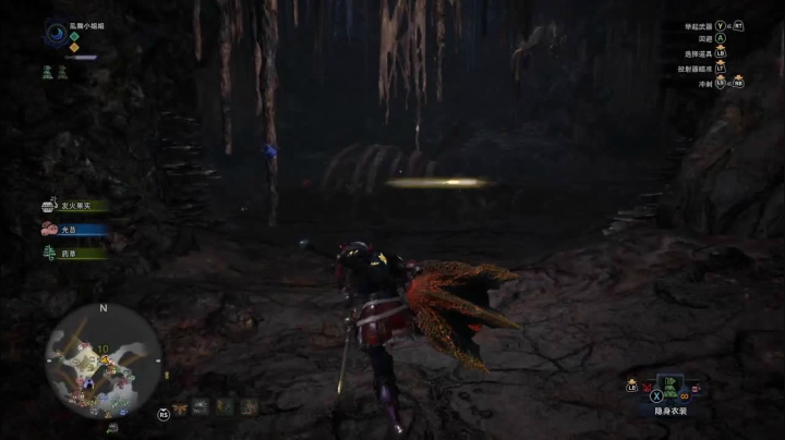 下午冰原开荒，晚上看情况 2020-08-30 16点场