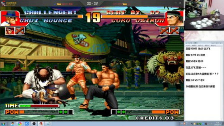 旧欢若梦灬发布了一个斗鱼视频2020-08-31