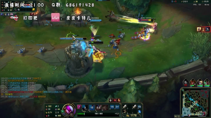 卡特三级单杀教学，包教包会不收学费 2020-08-30 23点场