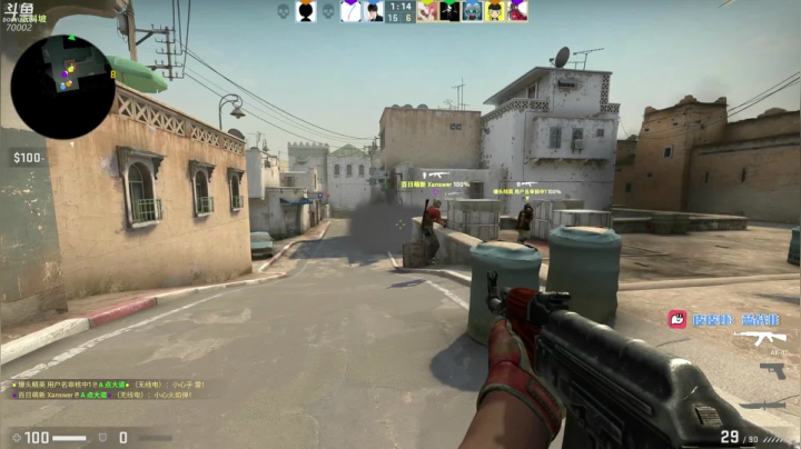 吃鸡高手蓝战非 2020-08-31 22点场