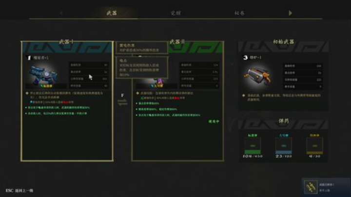 黑板君爱喝酸奶发布了一个斗鱼视频2020-08-31