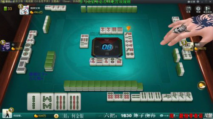 掺在一起做撒尿牛丸呐发布了一个斗鱼视频2020-08-31