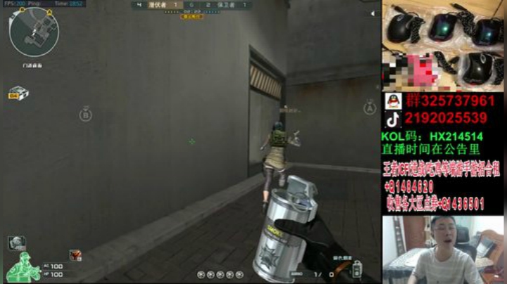 凑合