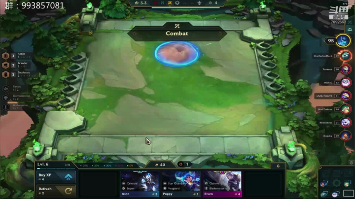 电一1600圆梦开始了！ 2020-08-31 18点场