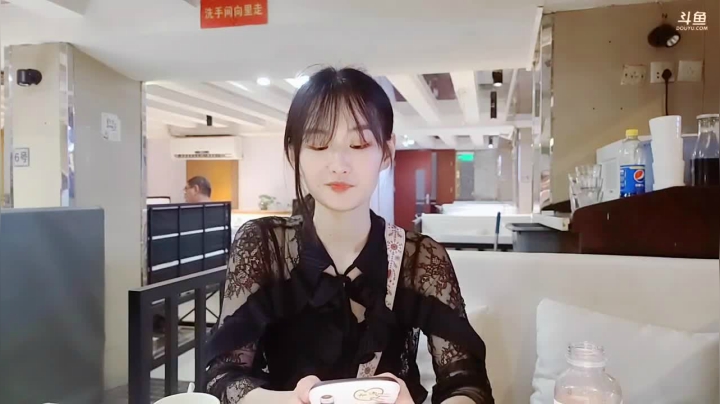 和上海小妹妹的一次互动 2020-08-31 19点场