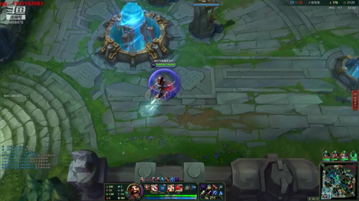 你们不配拥有治疗峡谷冲分 2020-08-30 21点场