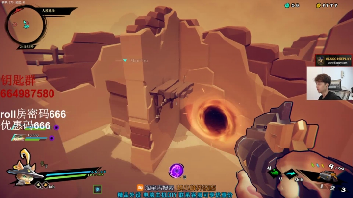 【赖小峰】上个分吧 2020-08-31 20点场