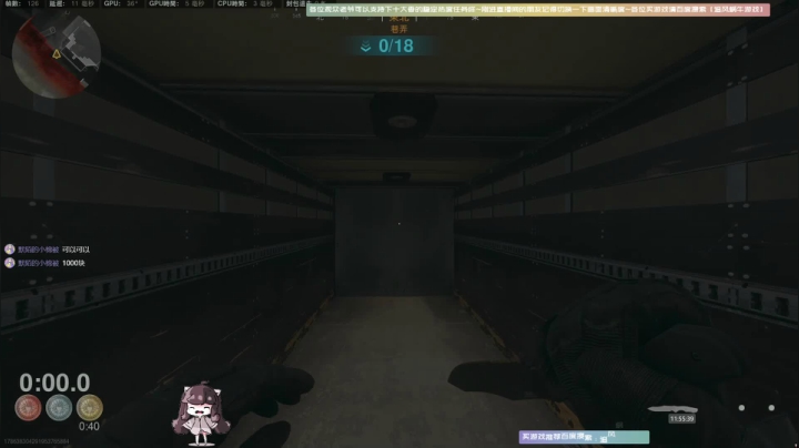 【斗鱼第一画质】【使命召唤战区】萌起来~ 2020-08-30 11点场