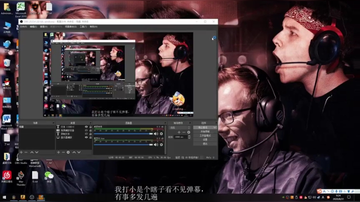 【唐火页】早睡早起 2020-08-31 09点场