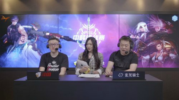 PGL斗鱼DNF中韩挑战赛PVP8月28温柔+瞎天王V李哲明+speed-2