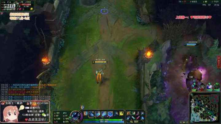 藤一的小幸运发布了一个斗鱼视频2020-08-31