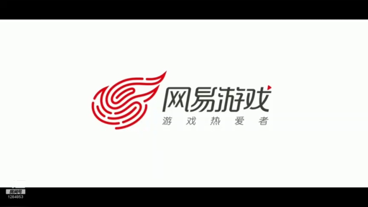 【天谕手游】千诺试玩 2020-08-23 14点场