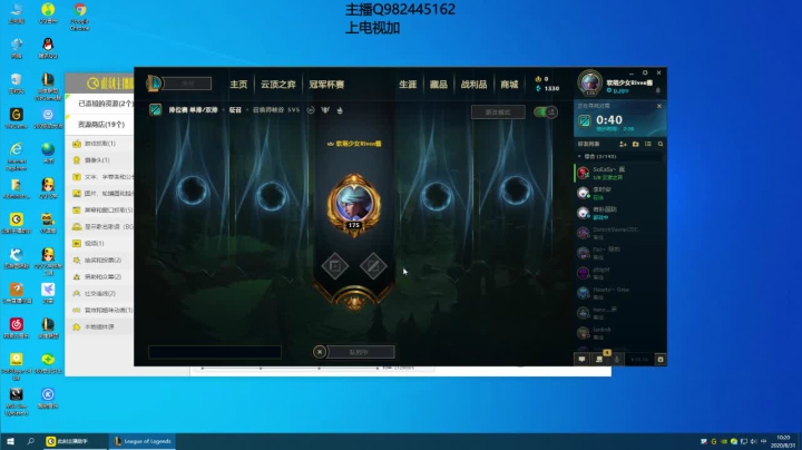 祝大家永远单身 2020-08-31 09点场
